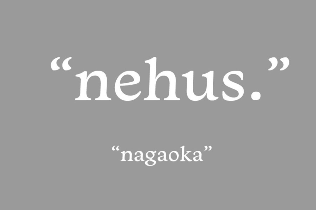 株式会社　ｉｎｇ画像1