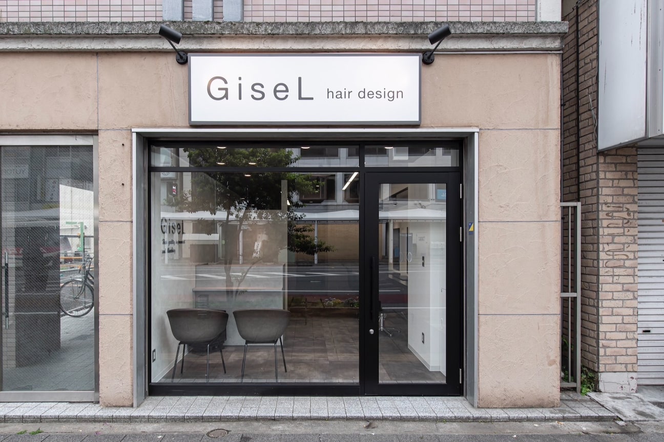 ジゼル 熊谷(GiseL)3