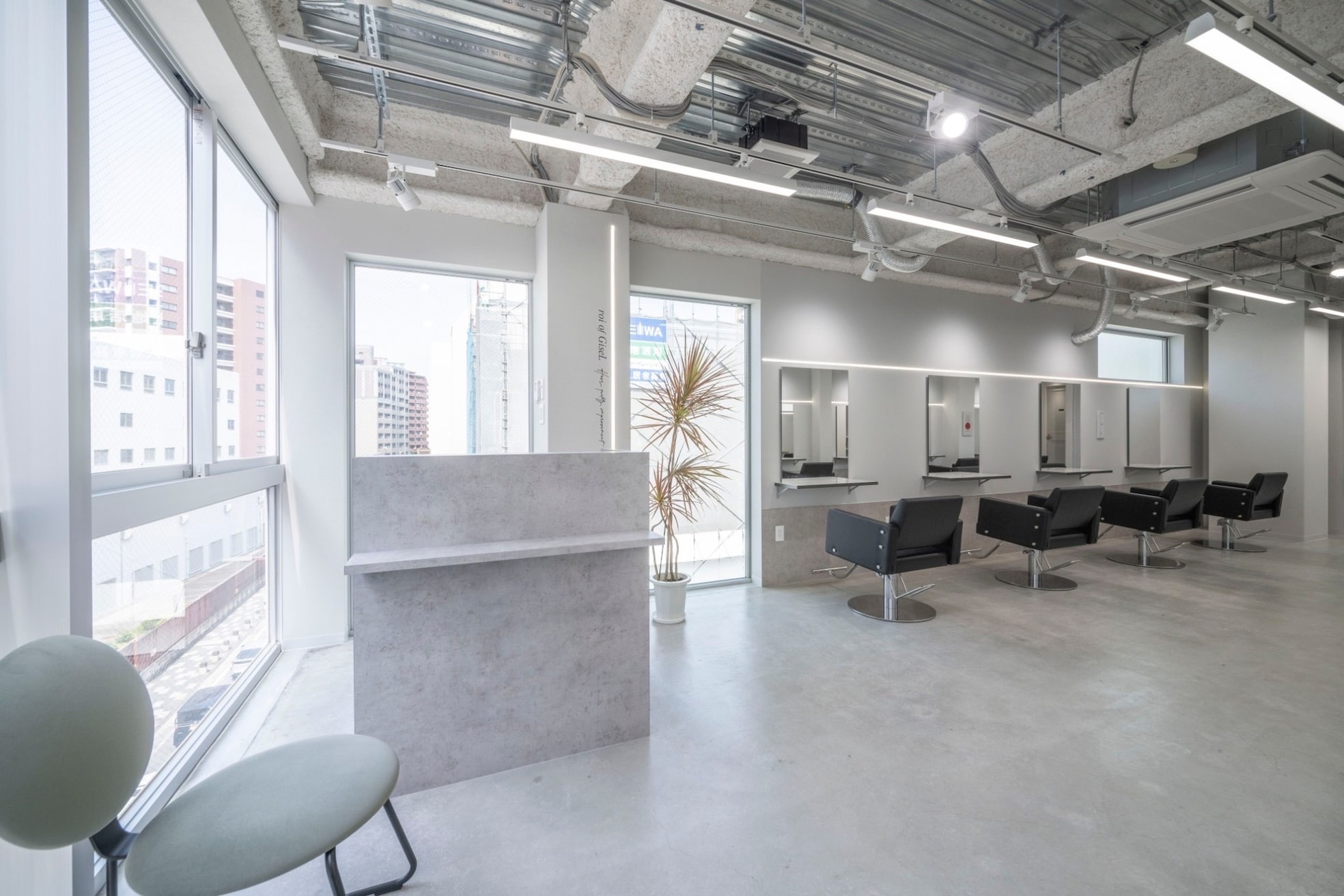 ロイオブジゼル(roi of GiseL)1