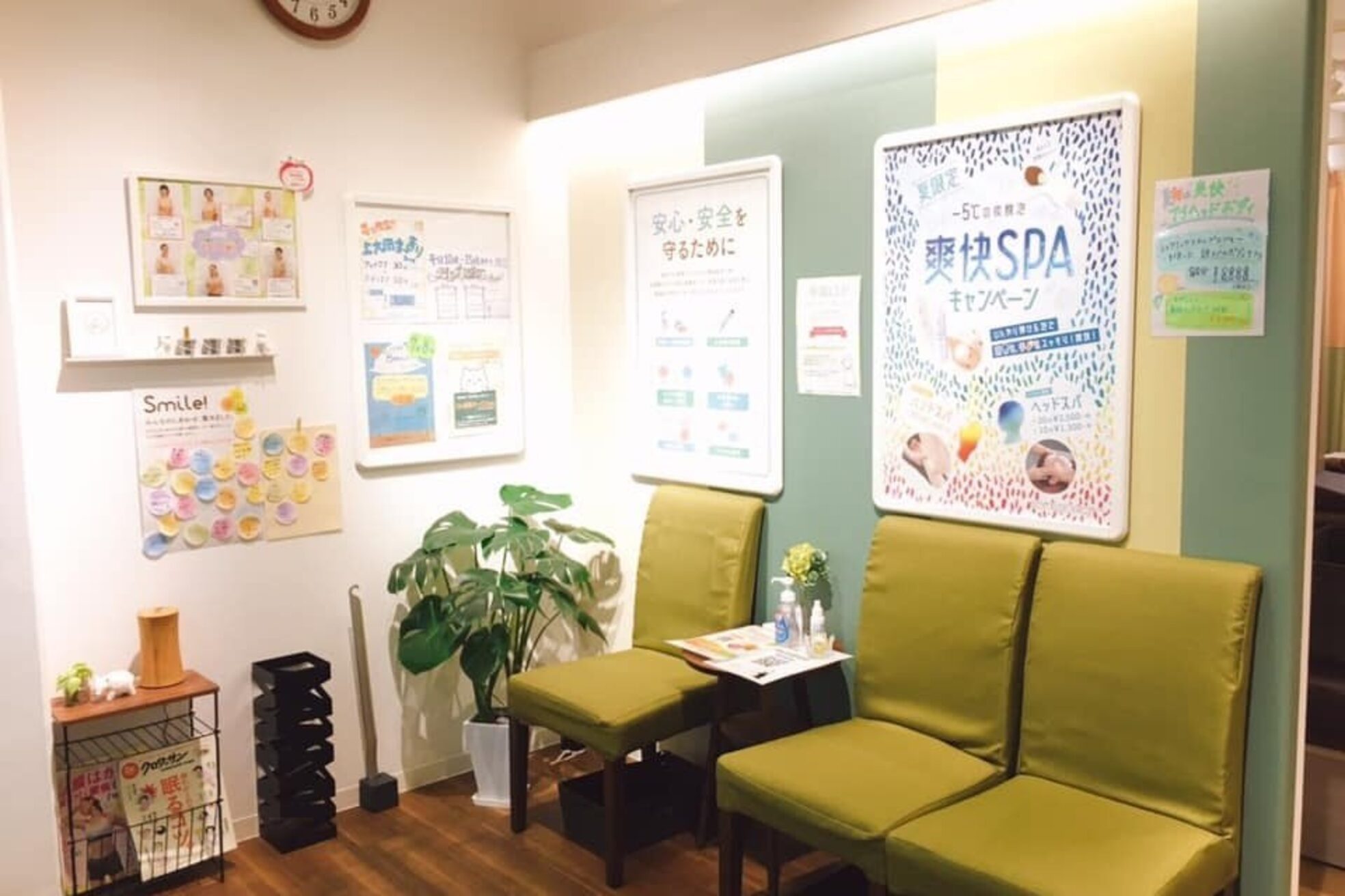 リラク 上大岡ホワイトプラザ店(Re.Ra.Ku)2