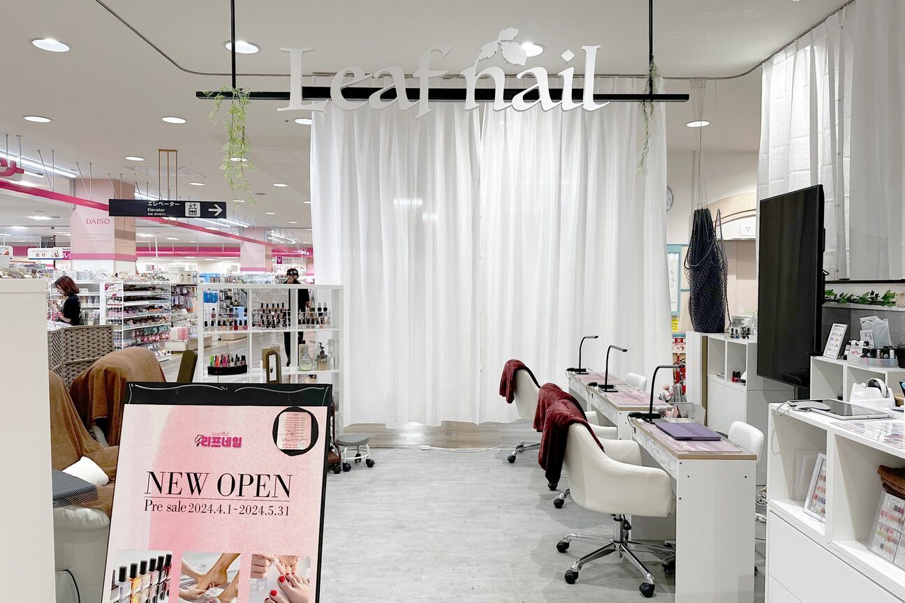 Nail's beauty Castle 北谷店（株式会社　琉佐美）画像3