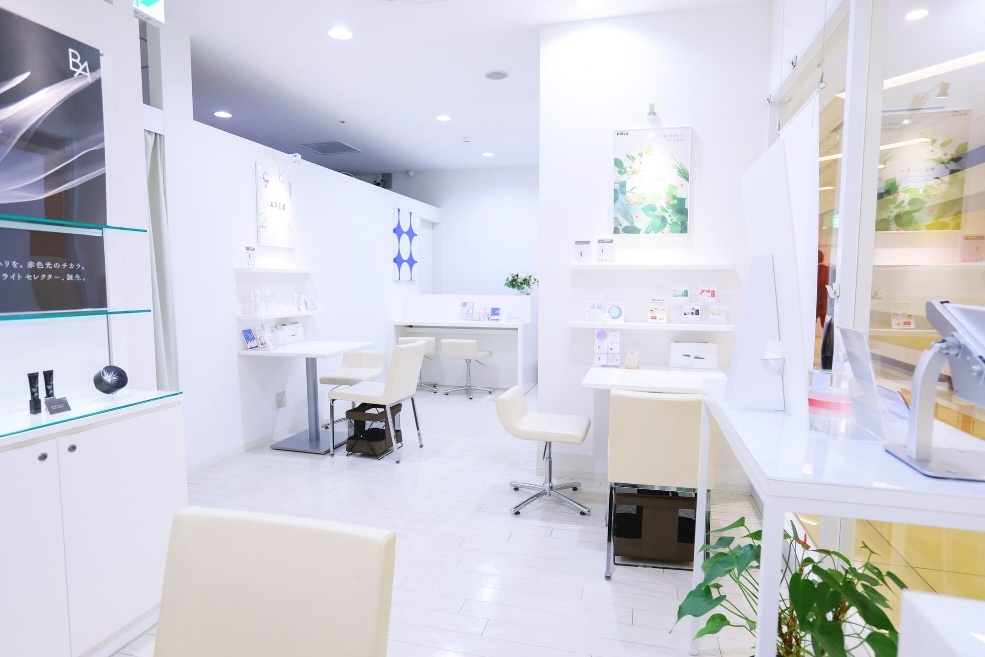 ポーラ ザ ビューティ 三鷹駅南口店(POLA THE BEAUTY)2