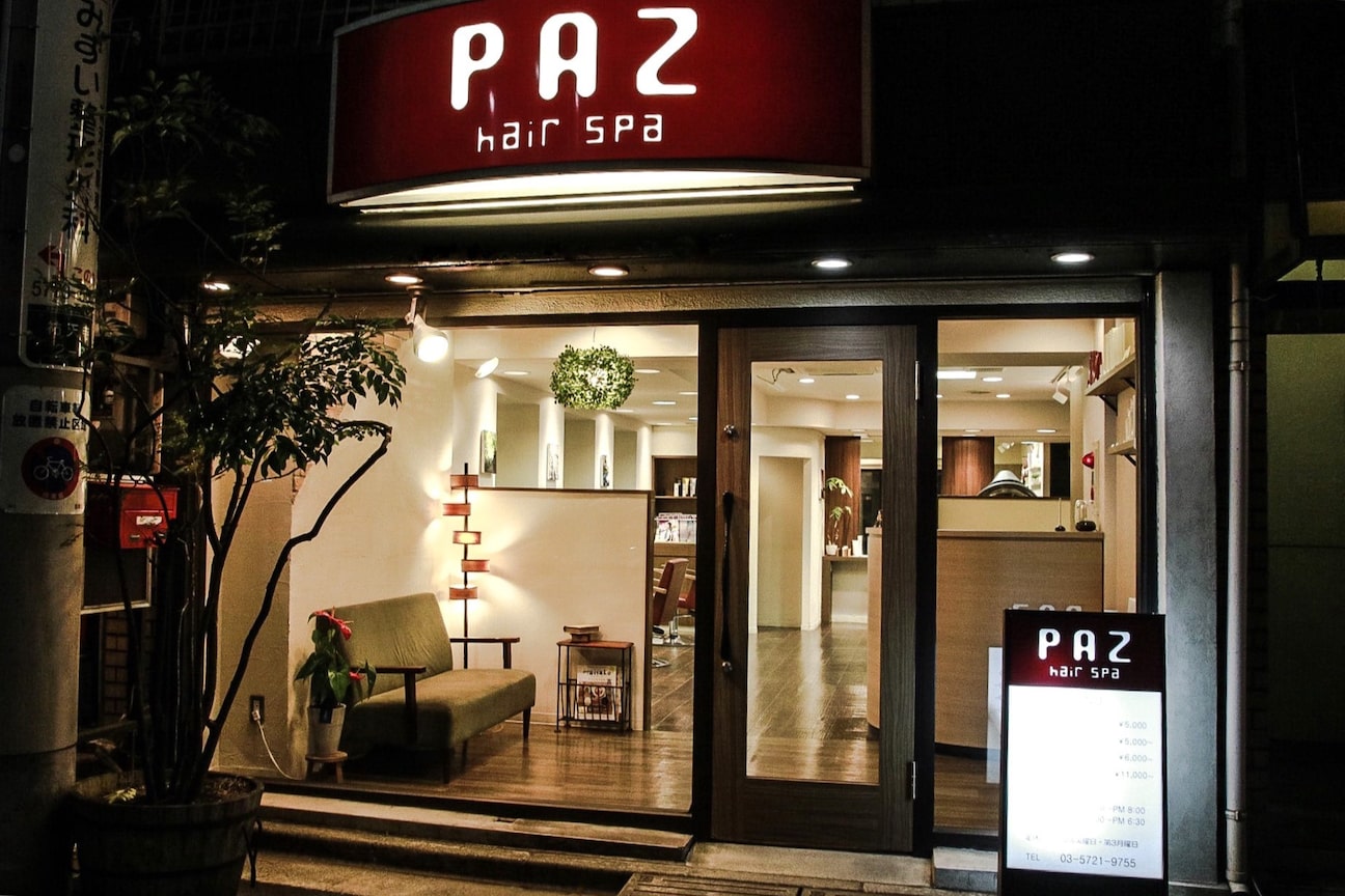 店舗の内観外観用画像3