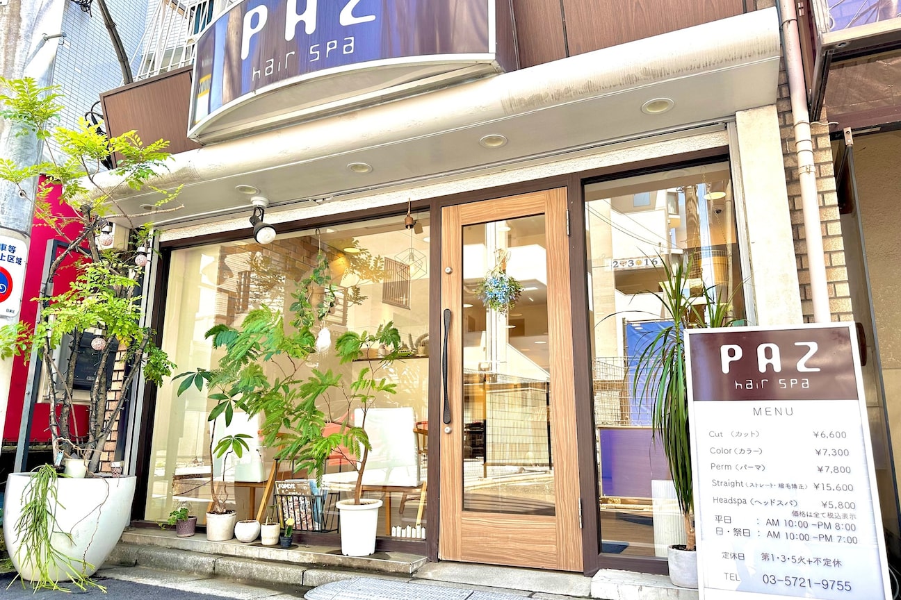 店舗の内観外観用画像1