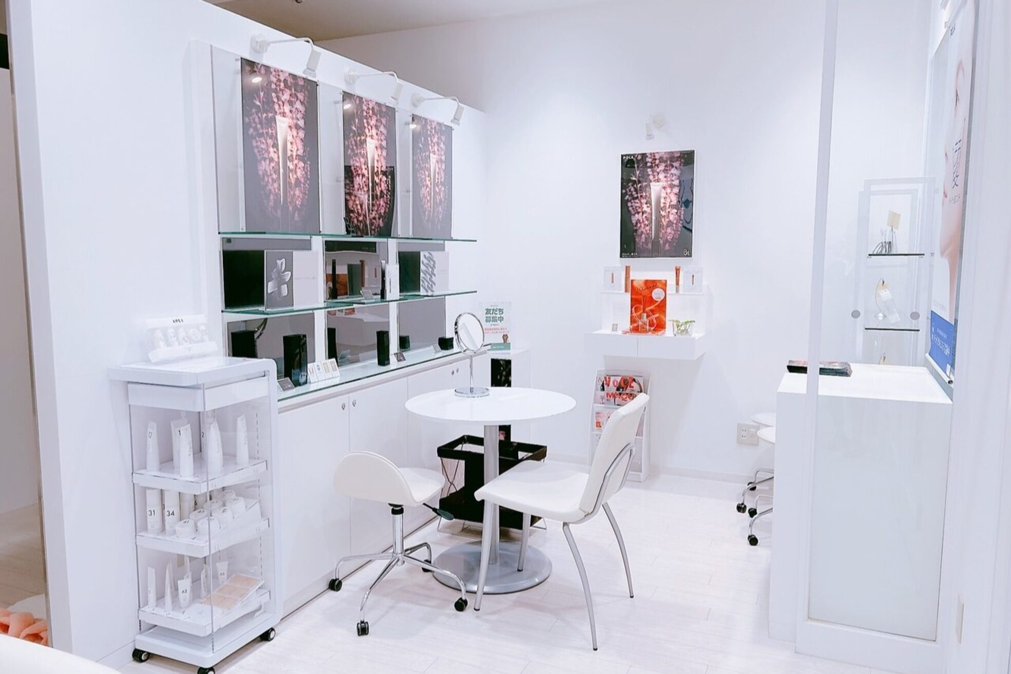 ポーラ ザ ビューティ 札幌アスティ45店(POLA THE BEAUTY)1