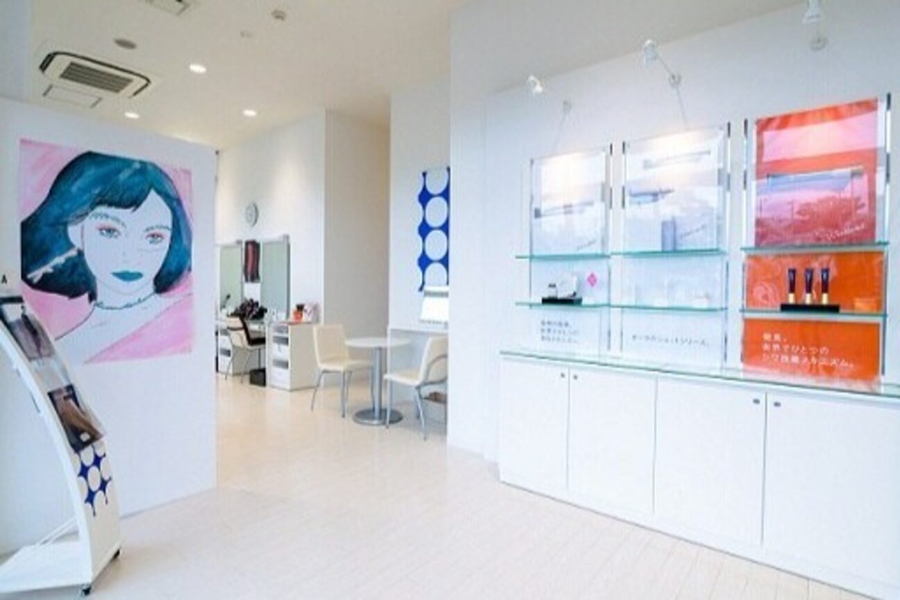 ポーラ（POLA THE BEAUTY 甲府昭和店）画像1
