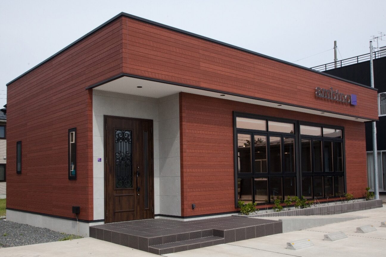 ambino（株式会社　ｔａｋｅＭＩＮＥ）画像1