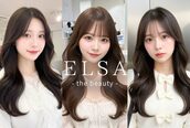 エルサ ザ ビューティー(ELSA the beauty)