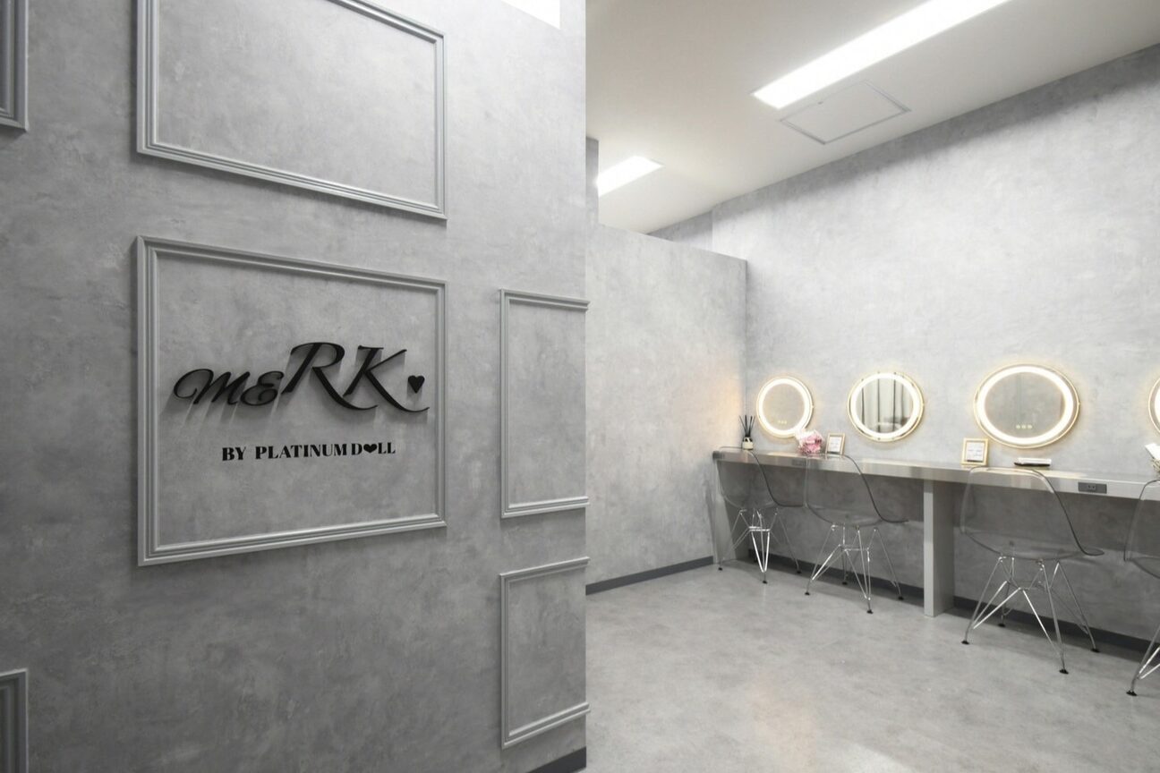 メルク 天王寺店(meRK)3