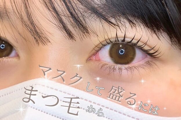 アイスタジオ アンド ダブルネイル 河原町店(EYE STUDIO&W NAIL)4