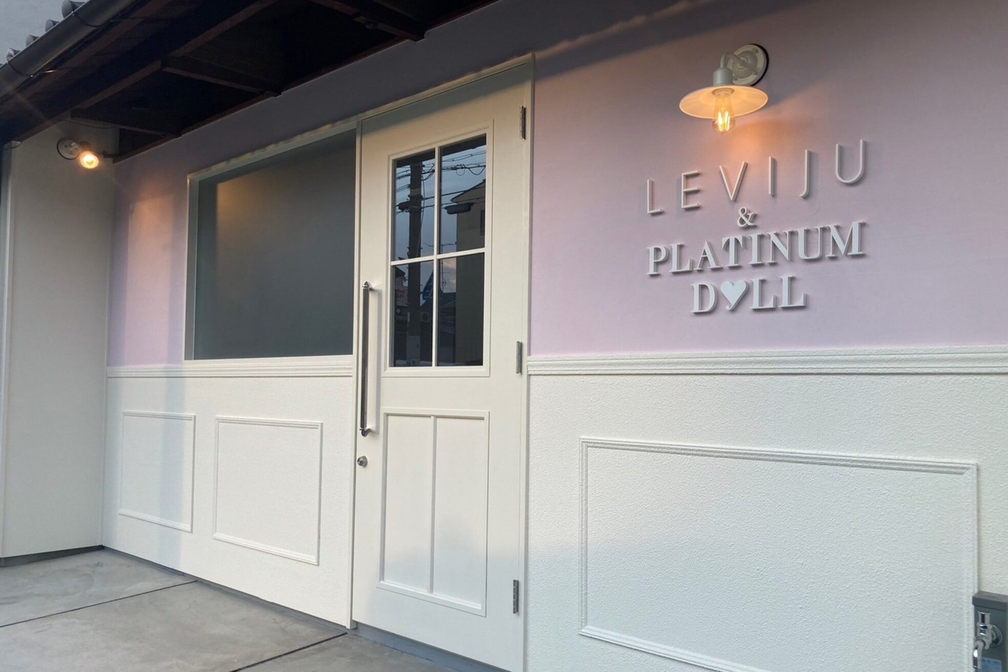 プラチナムドール 西院店(PLATINUMDOLL)1