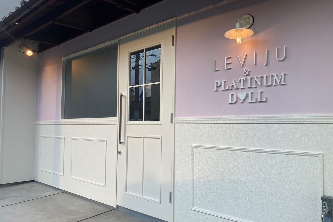 PLATINUM DOLL【プラチナムドール】（株式会社　Ｏｎ）画像1