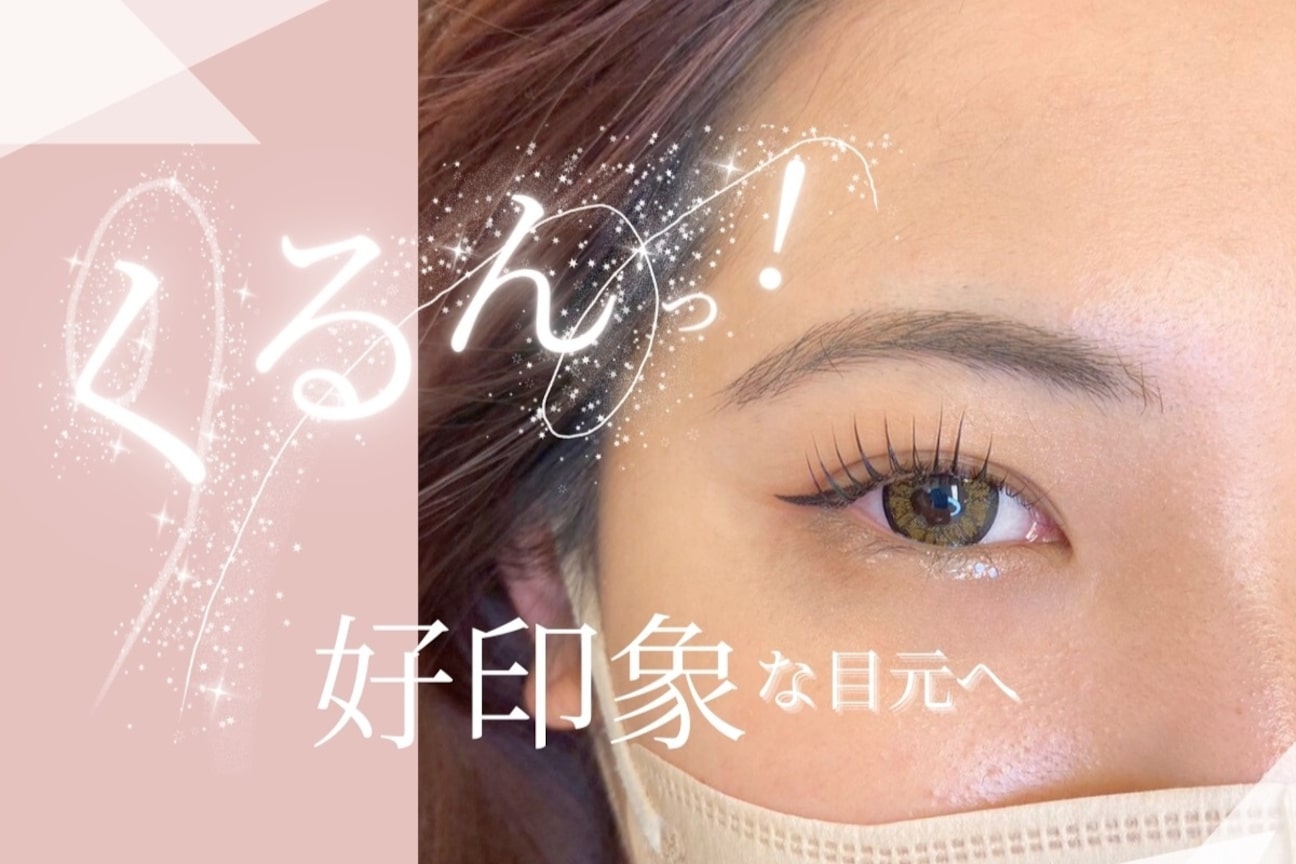 アイスタジオ アンド ダブルネイル 高槻店(EYE STUDIO&W NAIL)3