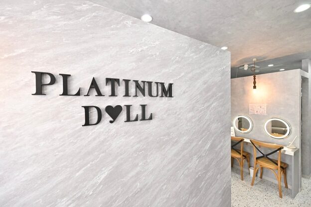 プラチナムドール 難波店(PLATINUMDOLL)2