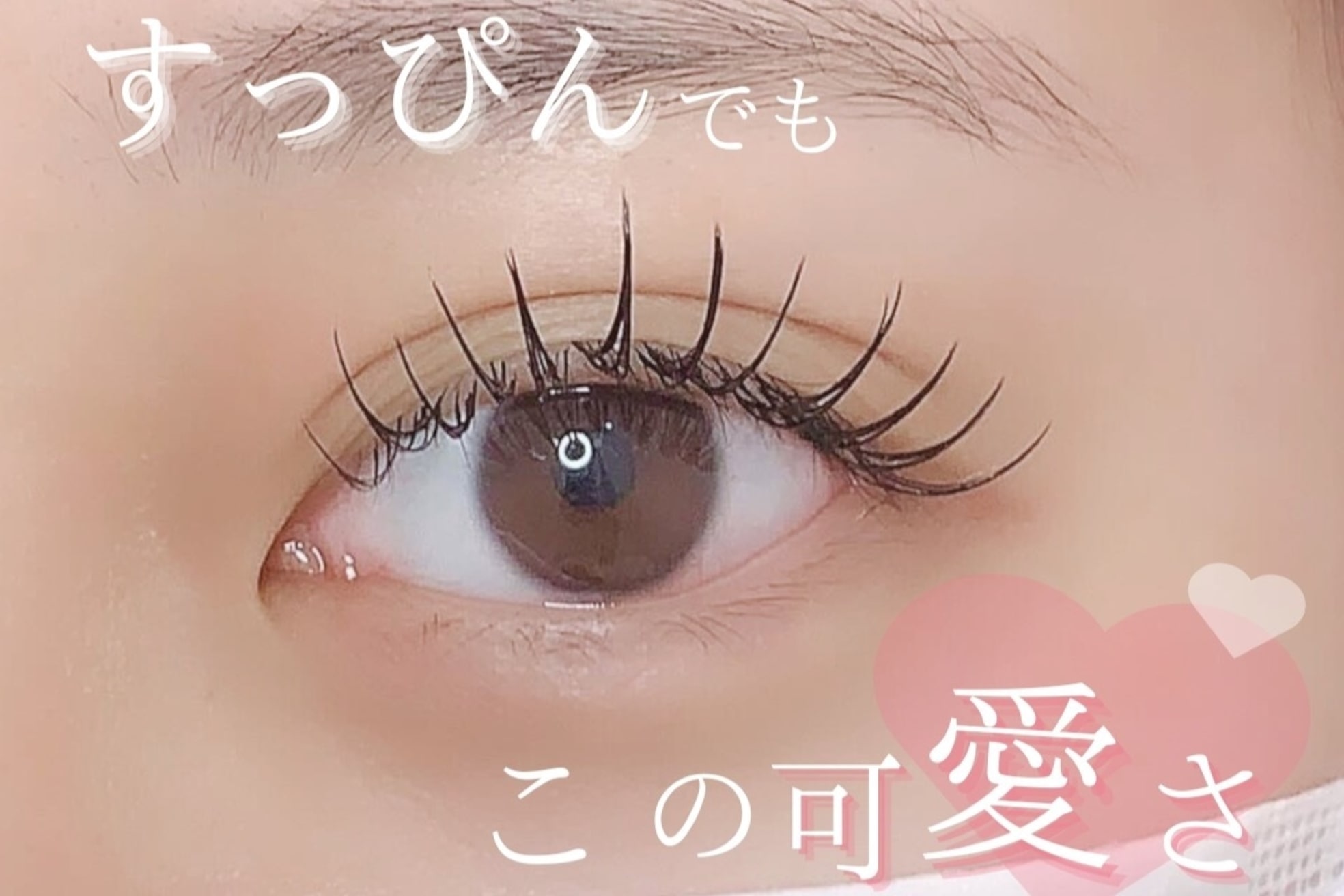 アイスタジオ アンド ダブルネイル 河原町店(EYE STUDIO&W NAIL)3