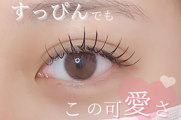 アイスタジオ アンド ダブルネイル 河原町店(EYE STUDIO&W NAIL)3