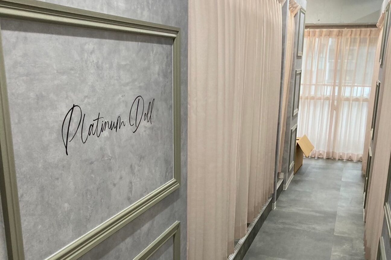 PLATINUM DOLL【プラチナムドール】（株式会社　Ｏｎ）画像1