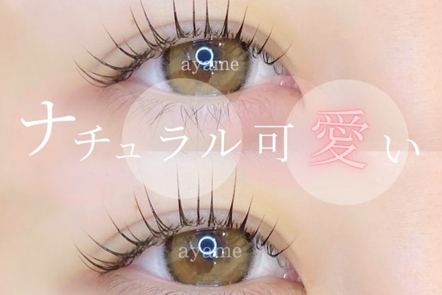 アイスタジオ アンド ダブルネイル 高槻店(EYE STUDIO&W NAIL)6
