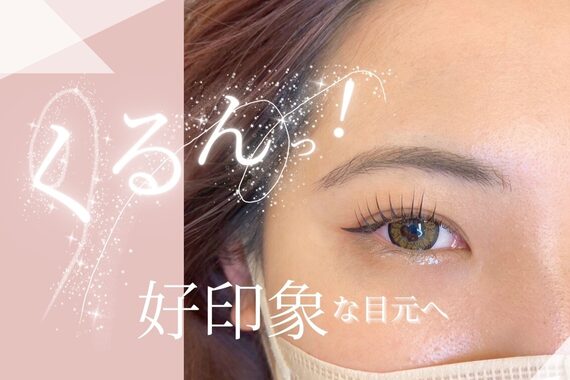 プラチナムドール 桂店(PLATINUMDOLL)