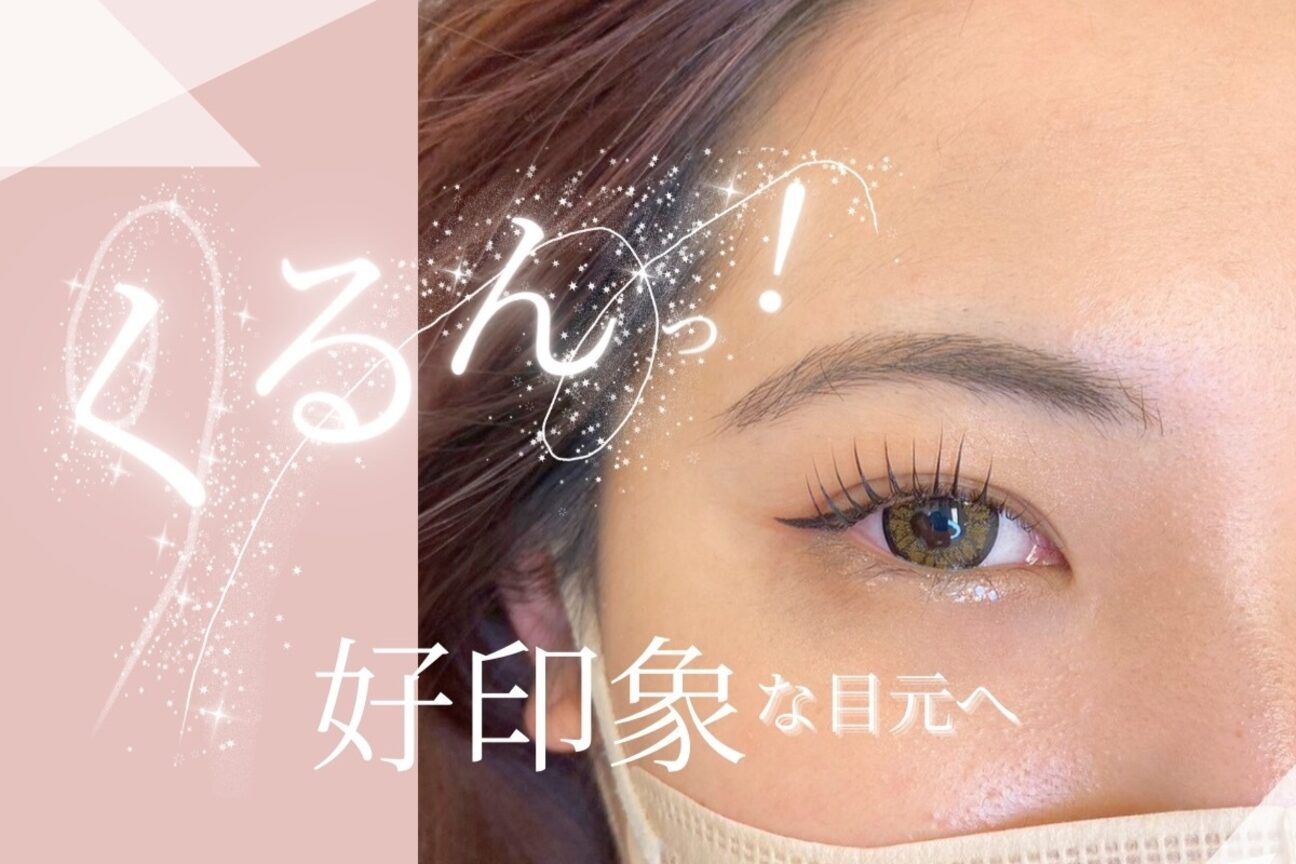 EYE STUDIO【アイスタジオ】（株式会社　Ｏｎ）画像1