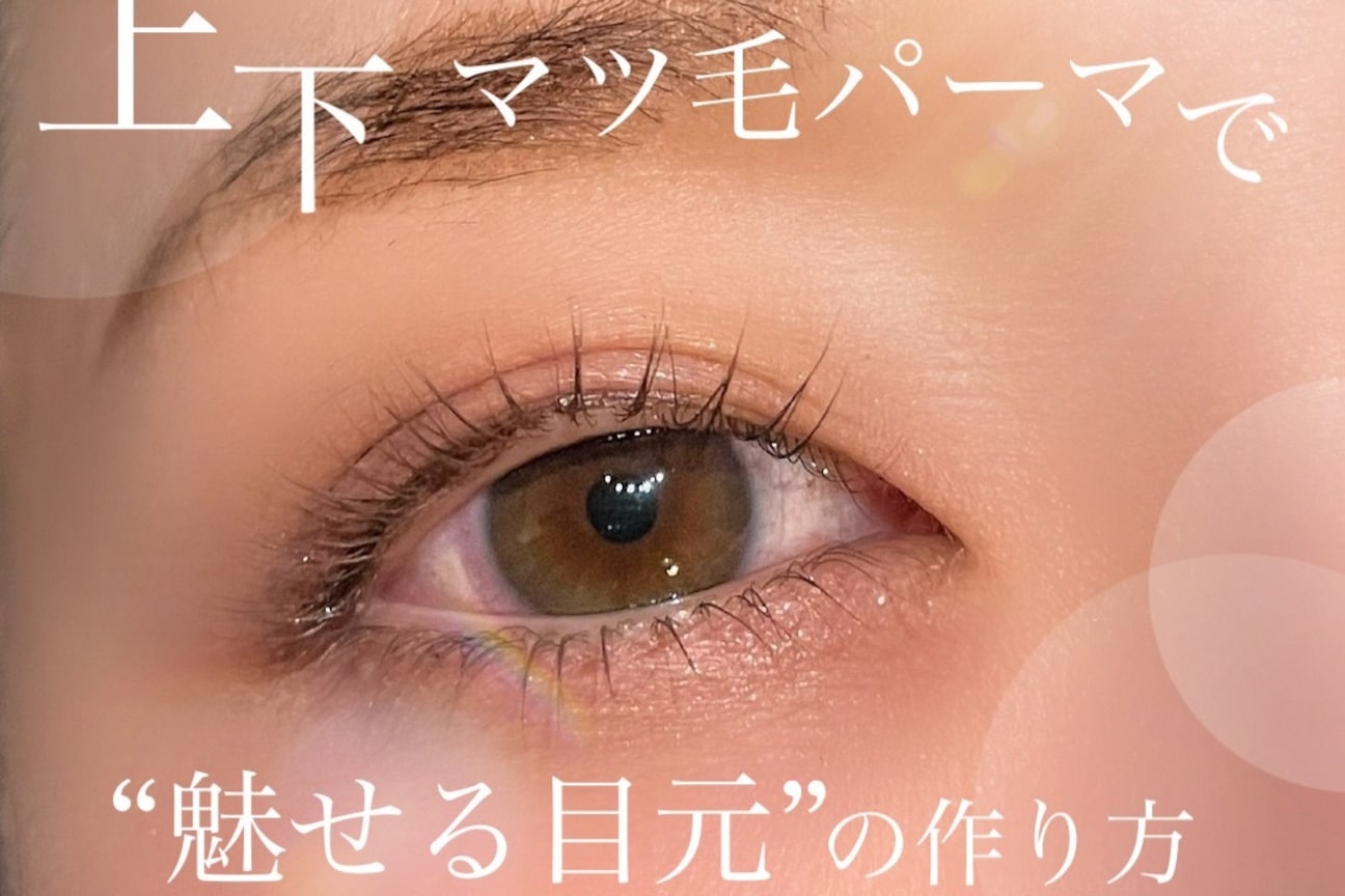 店舗の内観外観用画像3