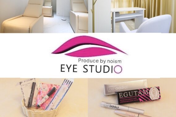 アイスタジオ アンド タブルネイル 梅田店(EYE STUDIO&W NAIL)