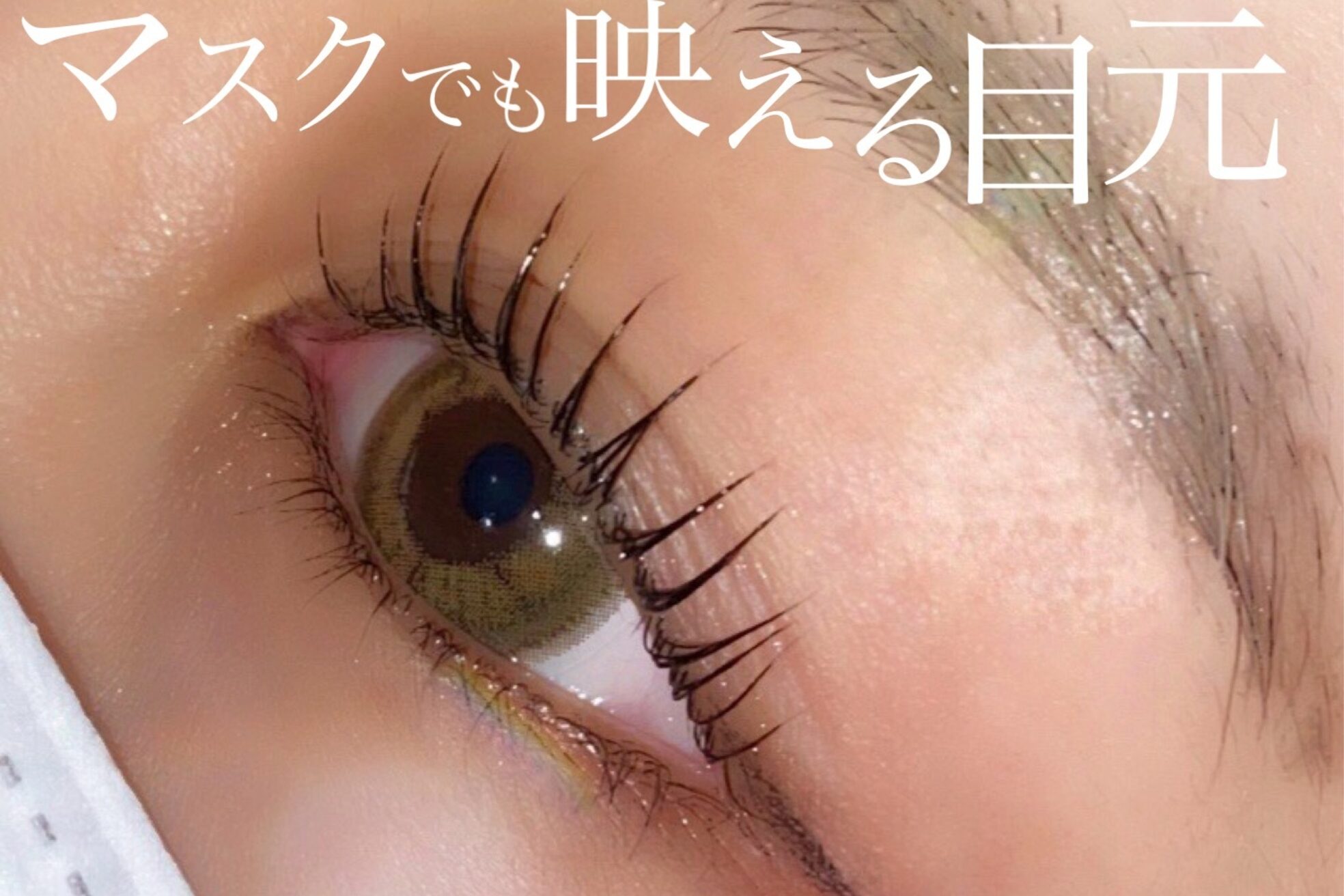 プラチナムドール 桂店(PLATINUMDOLL)6