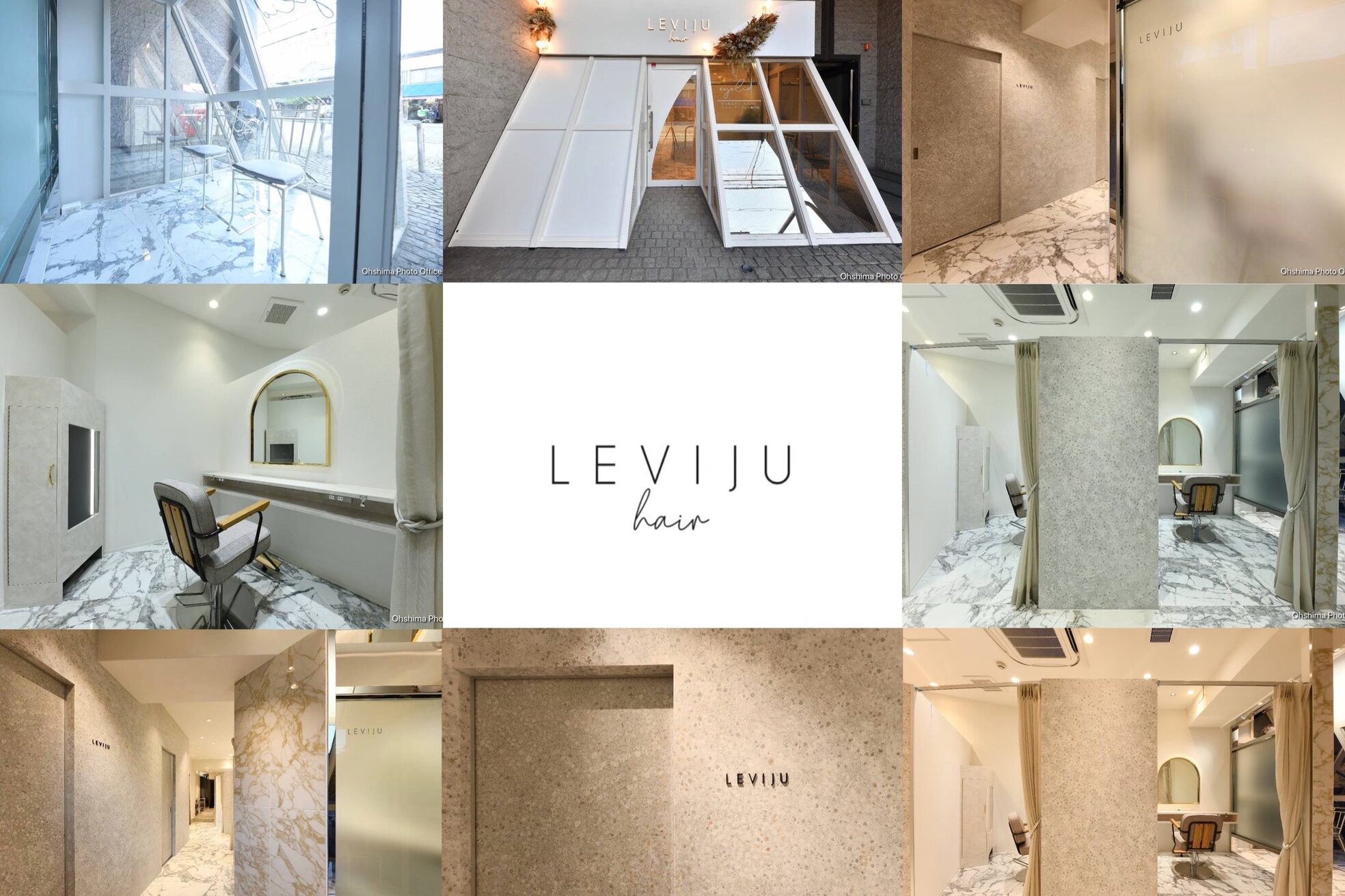 レビジュヘアー(LEVIJU HAIR)21