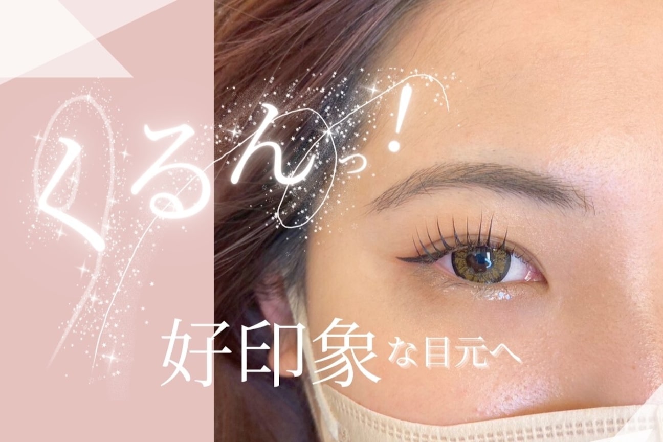 アイスタジオ アンド ダブルネイル 河原町店(EYE STUDIO&W NAIL)2