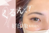 アイスタジオ アンド ダブルネイル 京都駅前店(EYE STUDIO&W NAIL)