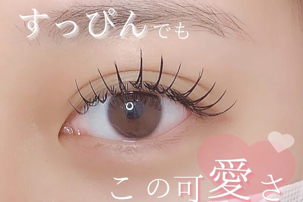 アイスタジオ アンド ダブルネイル 高槻店(EYE STUDIO&W NAIL)4