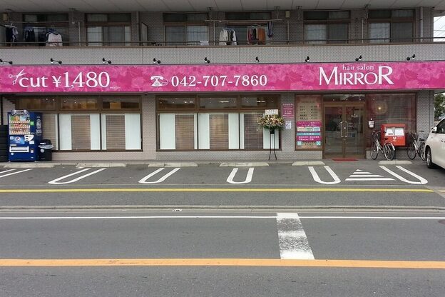 ヘアサロン ミラー 淵野辺店(MIRROR)6