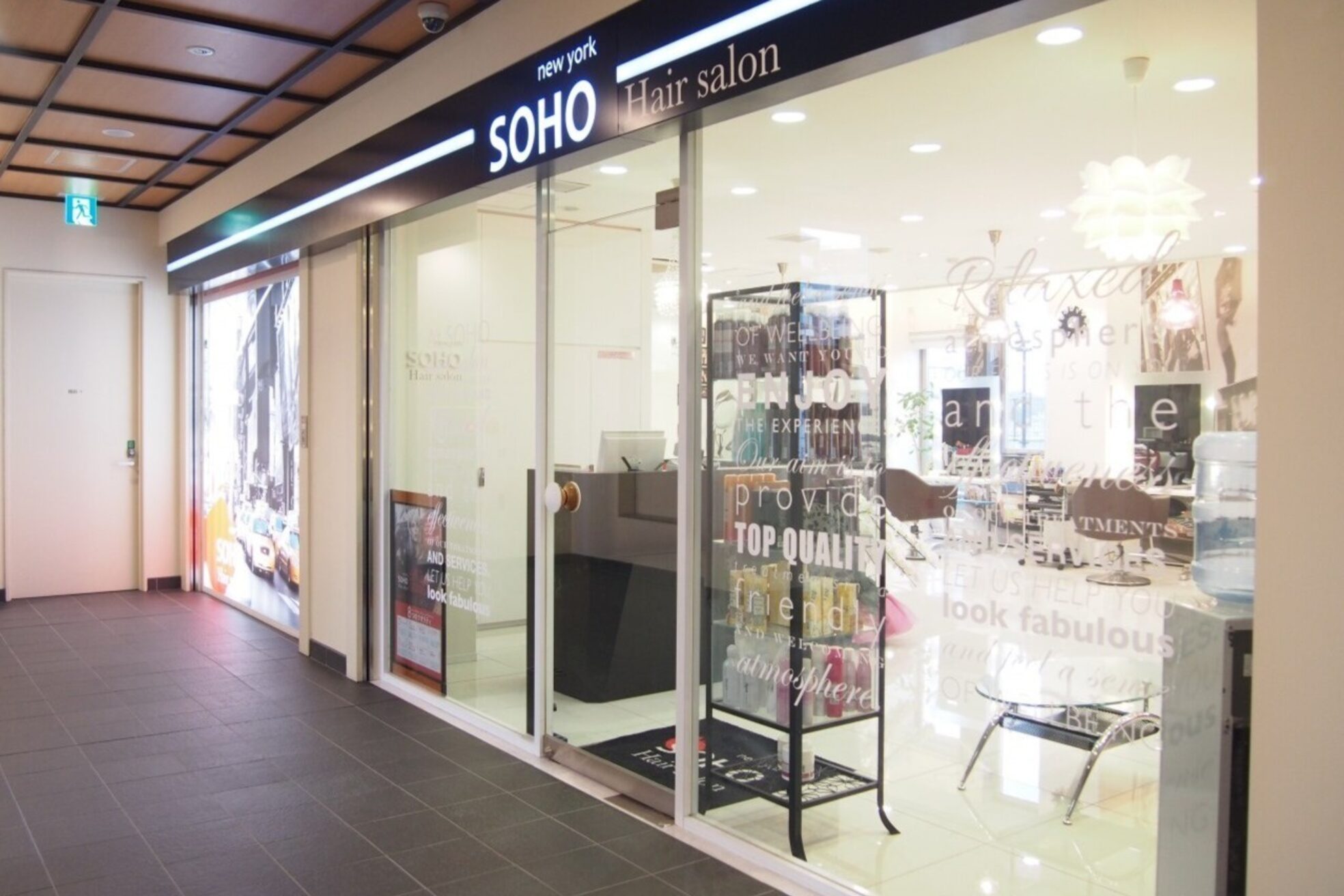 ソーホーニューヨーク つつじヶ丘店(SOHO new york)6