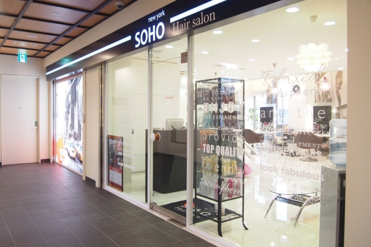 店舗の雰囲気外観用画像3