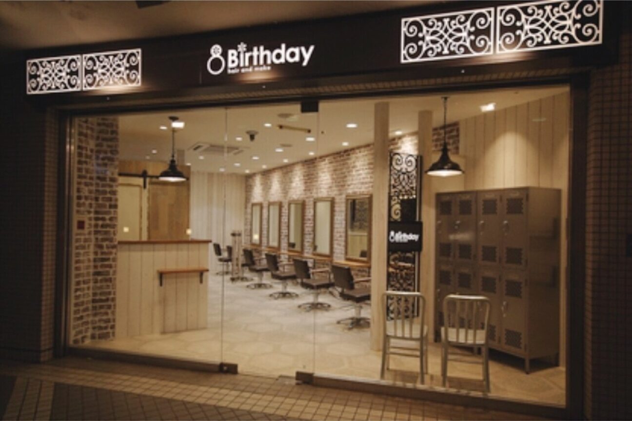 店舗の内観外観用画像1