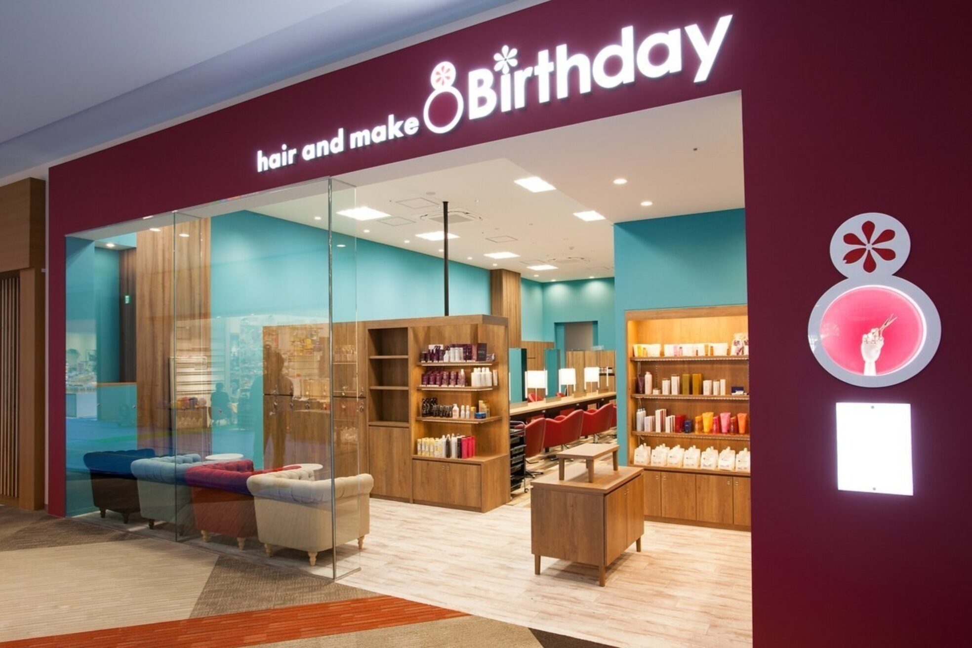 バースデー イーアス高尾店(Birthday)5