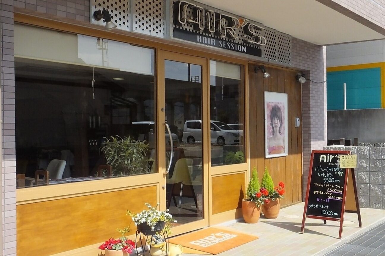 店舗の内観外観用画像2