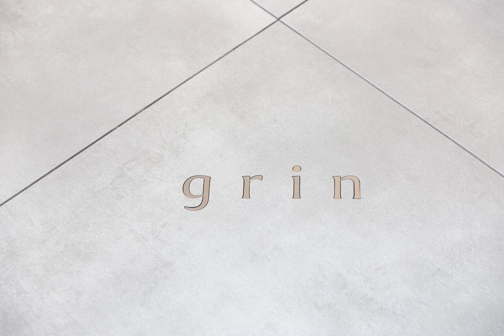 グリン 栄(grin)3