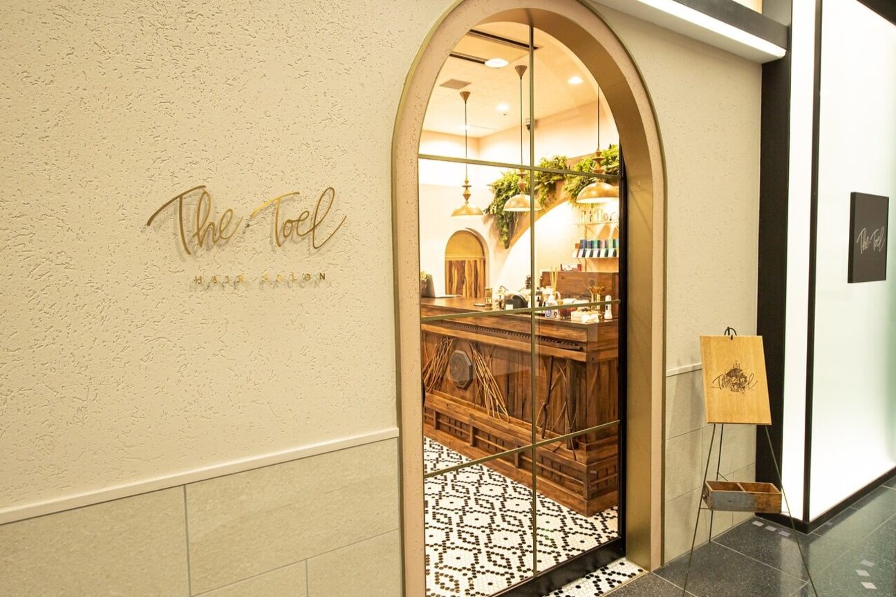 ザトエル 栄(THE TOEL)2