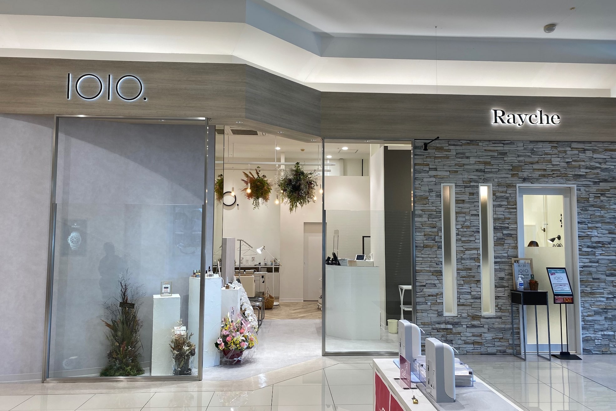 ロロ バイ レイチェ(lolo. by Rayche)1