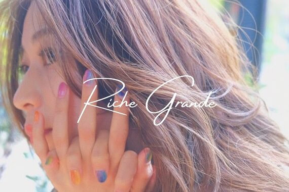 リッシュグランデ(riche GRANDE by CHANDEUR)