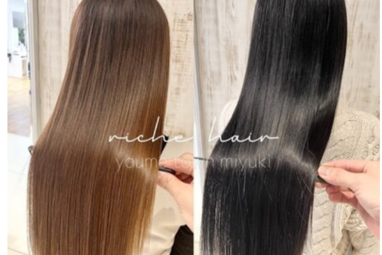 株式会社 アンジュ画像1