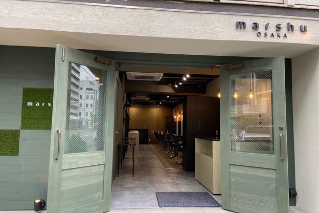 マーシュ(marshu)3