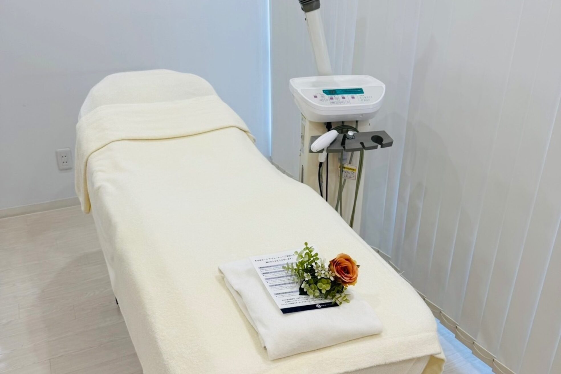 ポーラ ザ ビューティ 鳥取北店(POLA THE BEAUTY)2