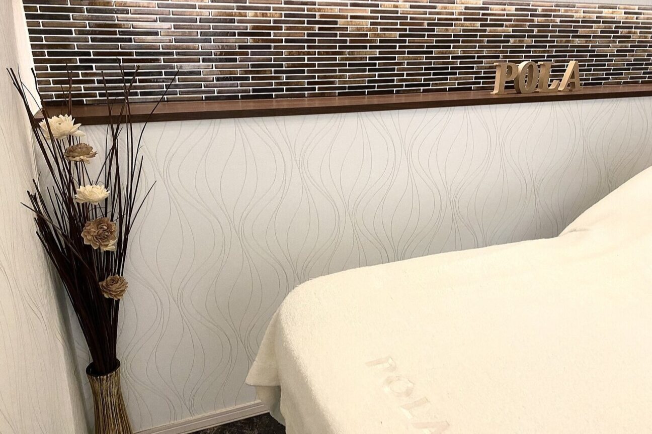 ポーラ（POLA 伊集院店）画像1