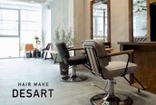 ヘアメイク デザート(HAIR MAKE DESART)
