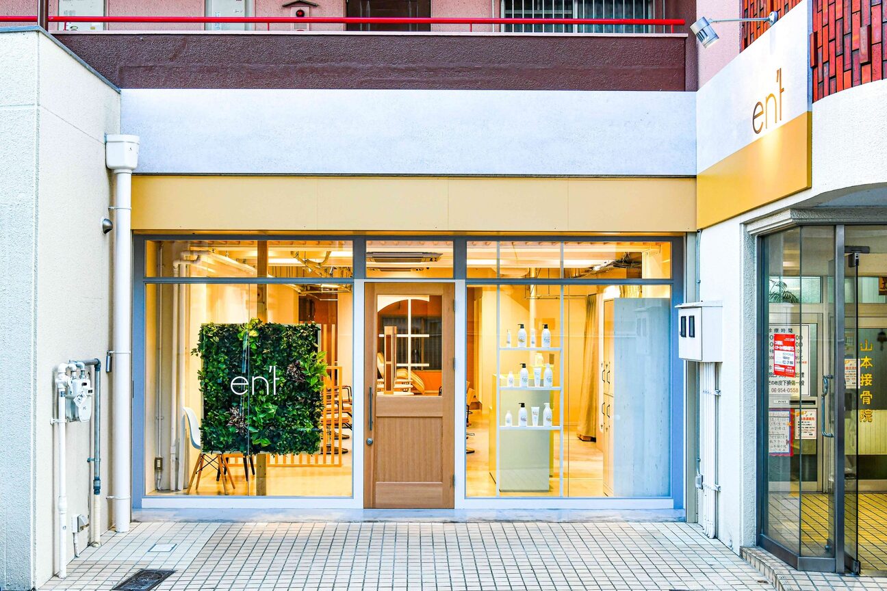 en't　2号店（株式会社　ＲＩＮＫ）画像1