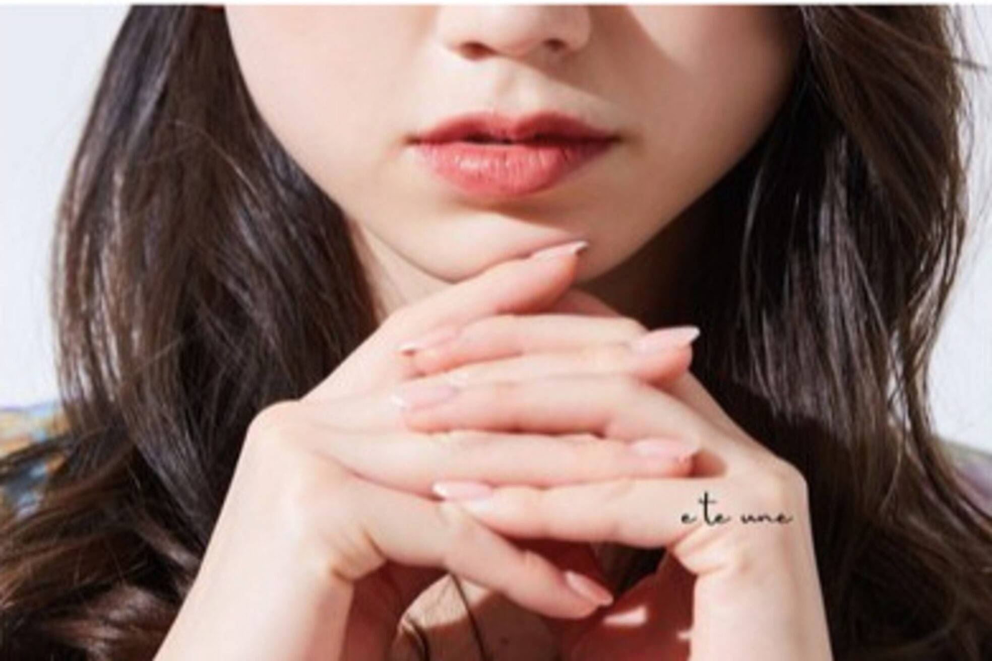 エテ ユヌ(e'te une)1