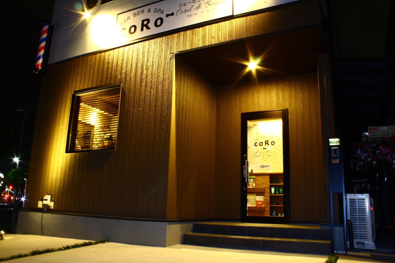 ＢＡＲＢＥＲ＆ＳＰＡ　ｃｏＲｏ画像1