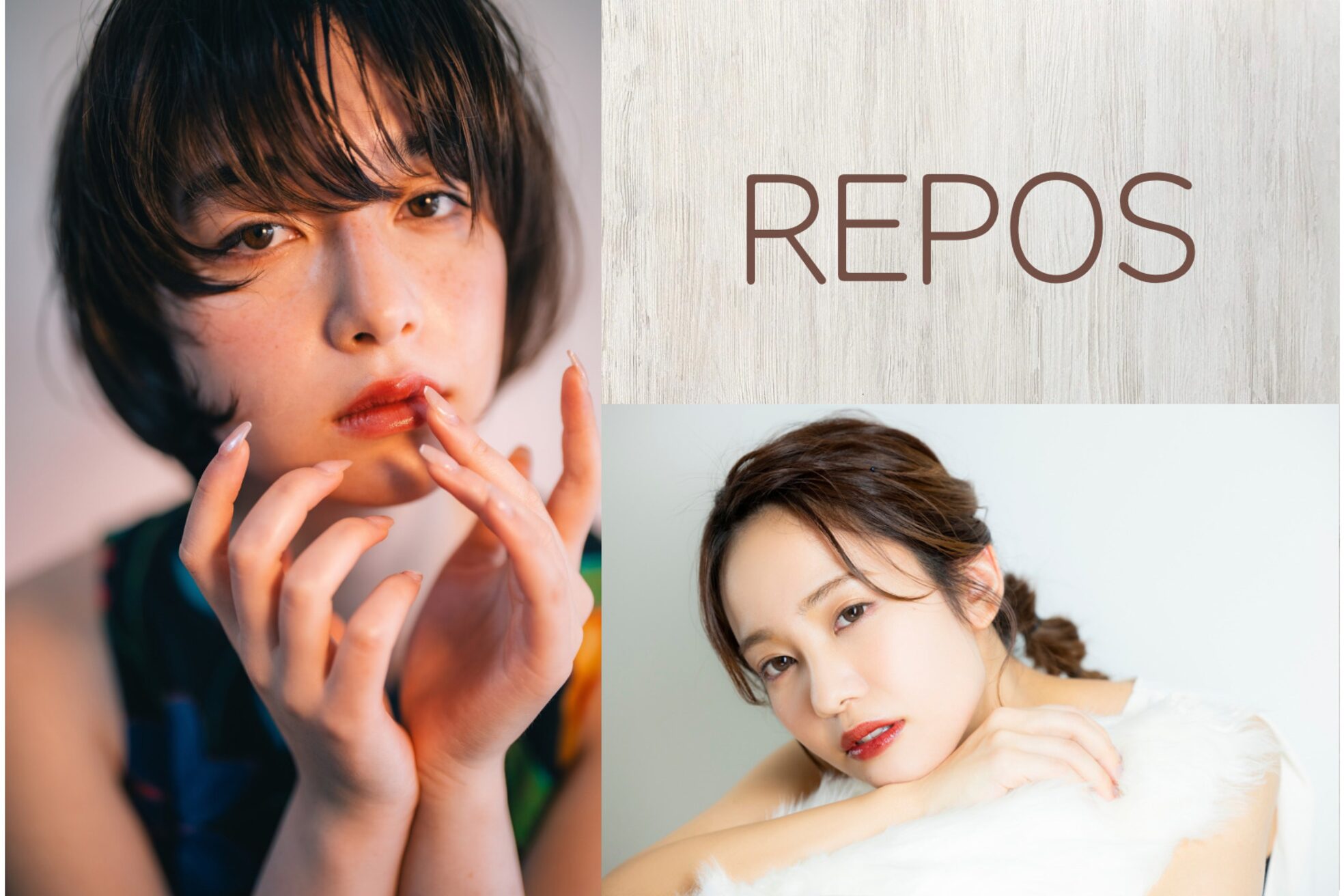 ヘアーデザイン ルポ(REPOS)1